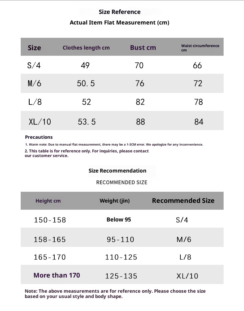 ActiveGo ActiveGo Outdoor Bare Sensation Sports Maglietta a maniche corte con coulisse per yoga e fitness Pilates ad asciugatura rapida_voghion.com