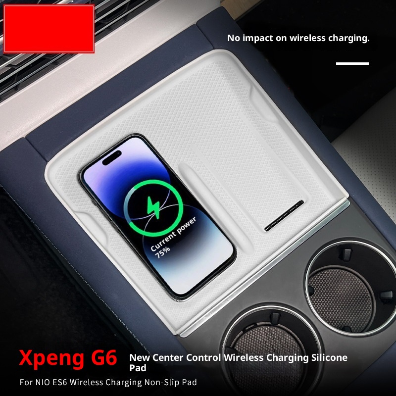 Adatto per il modello 23-25 Xpeng G6 Controllo centrale Tappetino antiscivolo in silicone per la ricarica wireless Speciale per interni auto_voghion.com