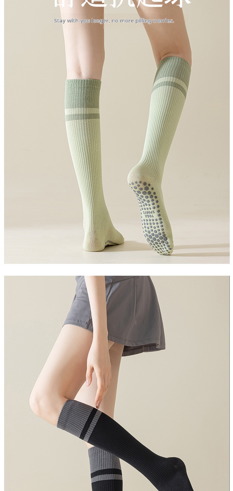 001 Calzini sportivi da donna, antiscivolo, a compressione, per yoga, pilates, polpacci, corsa, salto con la corda, ciclismo_voghion.com