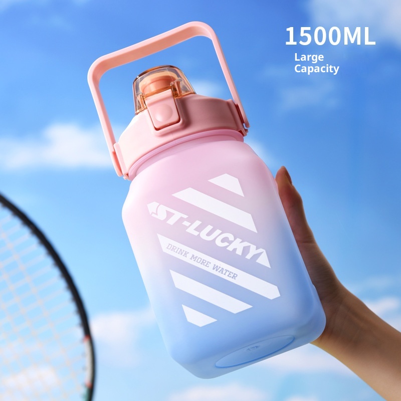 001 Cross-Border Internet Celebrity Square Straw Outdoor Portable Handheld Sports Water Bottle Gradient Color Sugar Cube Big_voghion.com