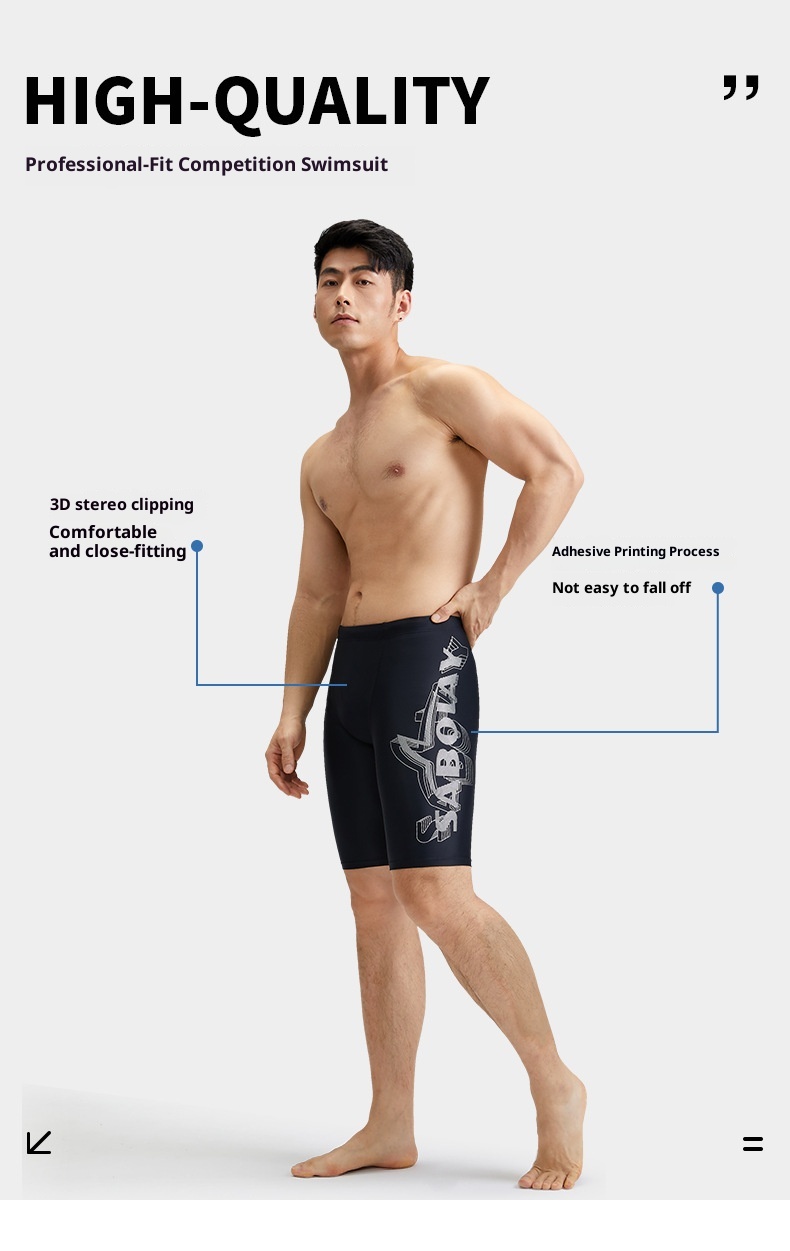 001 New Cross-Border Adult Men's Tight Breathable Nylon Boxer Shorts Extended Chlorine-Resistant Five-Point Swimming Trunks_voghion.com