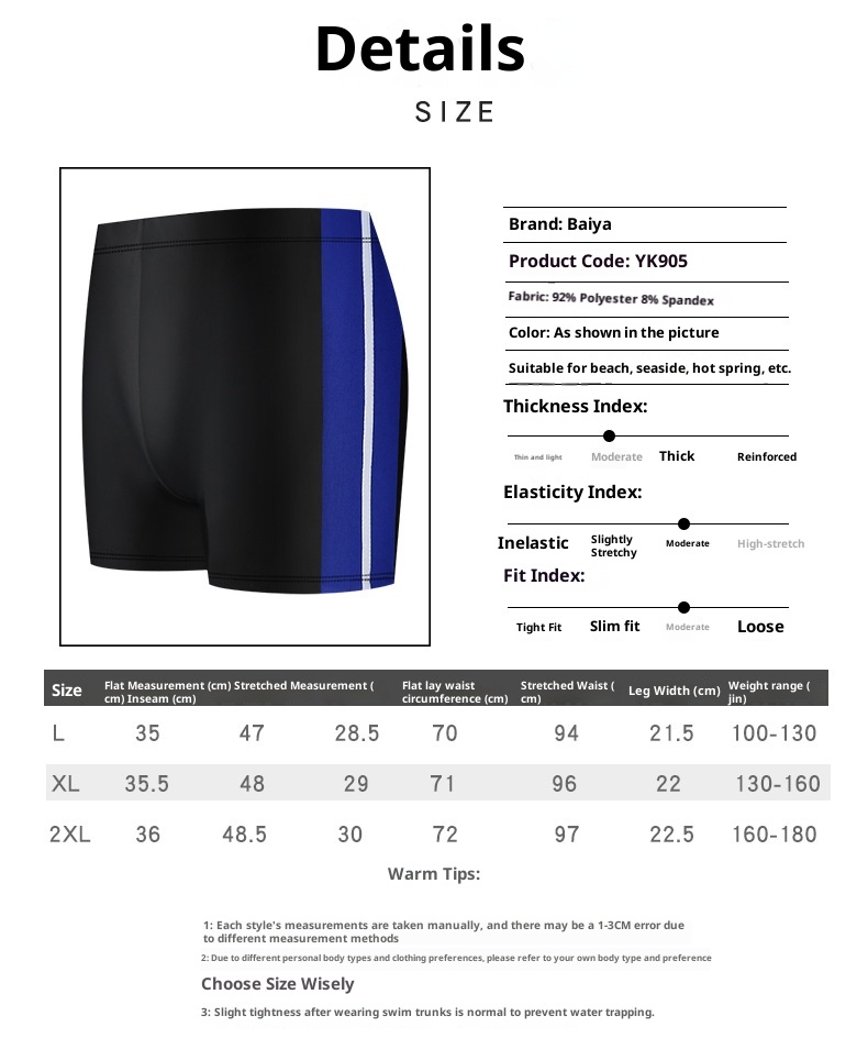 001 Men's Swim Trunks Anti-Embarrassment Adult Sports Plus Size Fashion Color Block Quick-Dry Beach Boxer Shorts_voghion.com