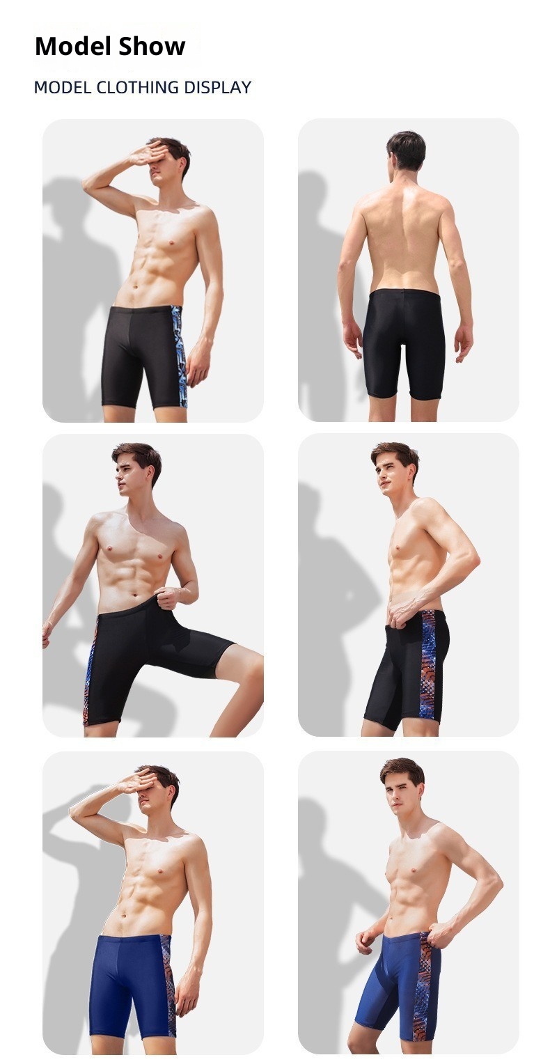 001 Herren Fünf-Punkte Schnelltrocknende Anti-Peinlichkeits-Badehose für Erwachsene und Jugendliche_voghion.com