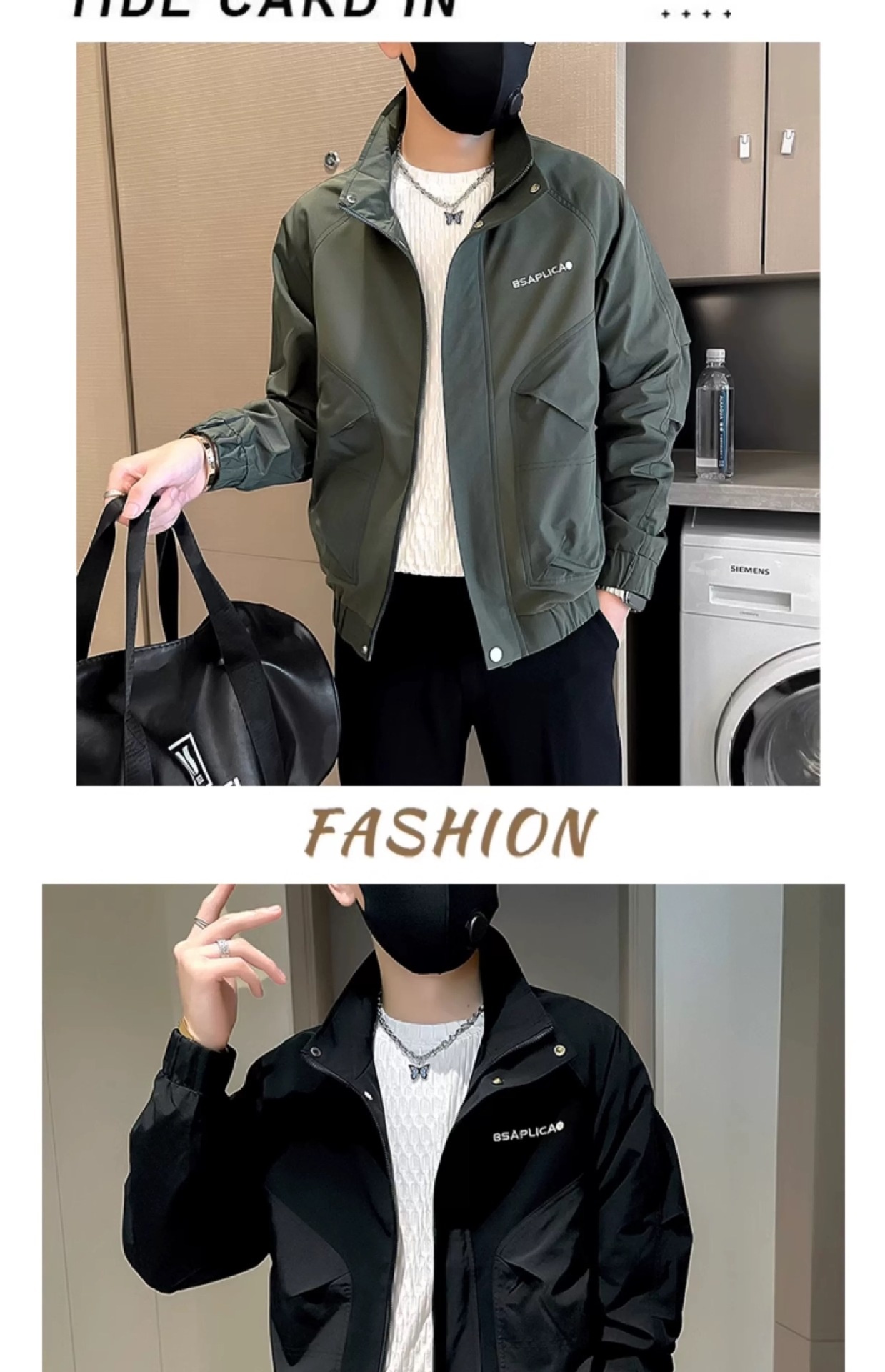 ActiveGo ActiveGo Giacca da baseball con colletto rovesciato, stile americano, versatile, da uomo, primavera autunno, stile High Street, alla moda_voghion.com