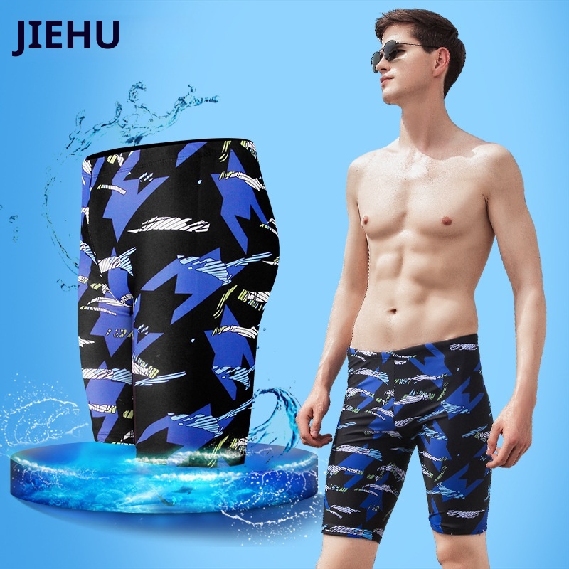 001 New Large Size Quick-Dry Elastic Men's Shorts Five-Point Adult Youth Swimming Trunks_voghion.com