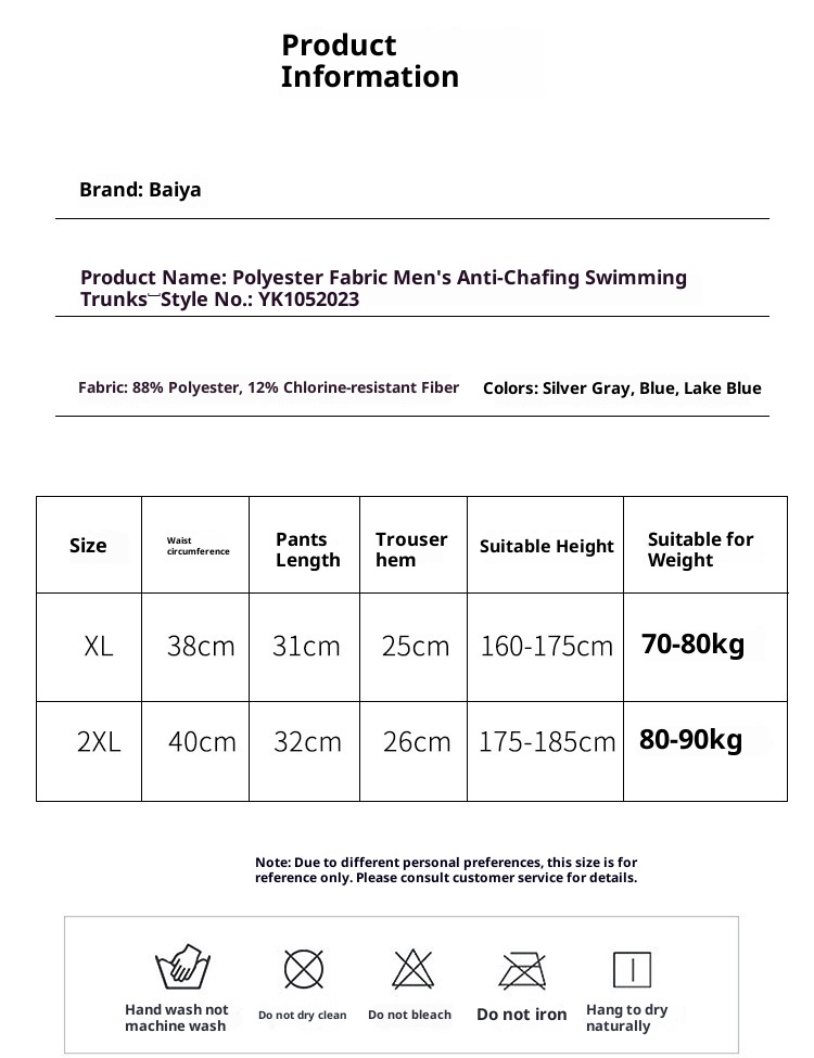 001 Herrenmode Boxer-Badehose in großen Größen – schnelltrocknend, ideal für Sport, Strand und Freizeit._voghion.com