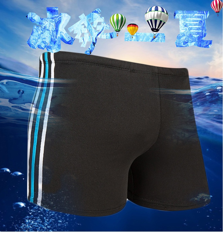 001 Herren Fünf-Punkt-Sport-Freizeit-Boxershorts, atmungsaktiv, schnelltrocknend, locker, Strand, Erwachsene, Übergröße, bequeme Badehose, Großhandel_voghion.com