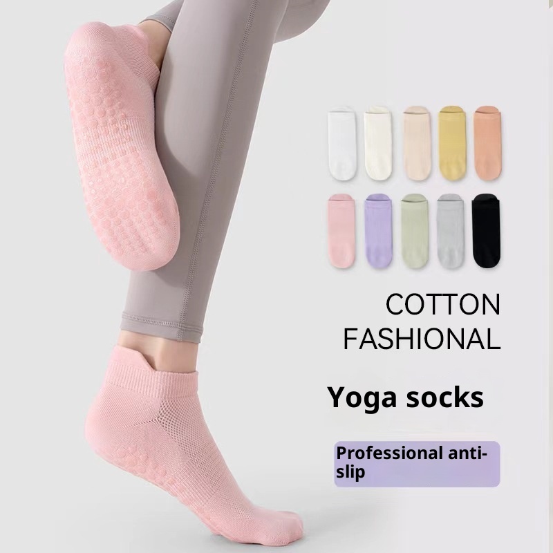 Chaussettes de sport mi-mollet en pur coton sans coutures, pour le yoga et le Pilates, en intérieur, avec silicone antidérapant et longueur idéales pour les femmes (001)._voghion.com