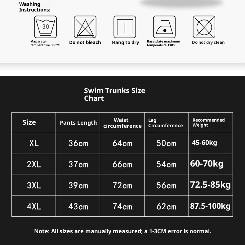 001 Adult Trunks Double Layer Loose Anti-Embarrassment Quick-Dry Swimming Suit Men's Boxer Large Size Swimsuit Hot Spring_voghion.com