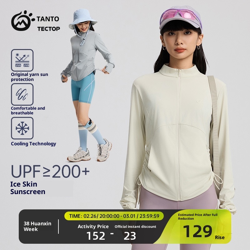 ActiveGo ActiveGo TECTOP/Explore Outdoor UPF200+ Slim Fit Sun Shirt For Women UV Protection Lightweight Ice Silk Cool Yoga Wear_voghion.com