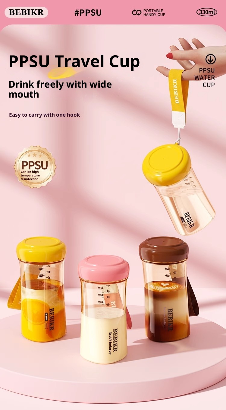 001 PPSU Mini 330ml Leak-Proof High Temperature Resistant Pocket Portable Student Girl Lightweight Travel Water Cup_voghion.com