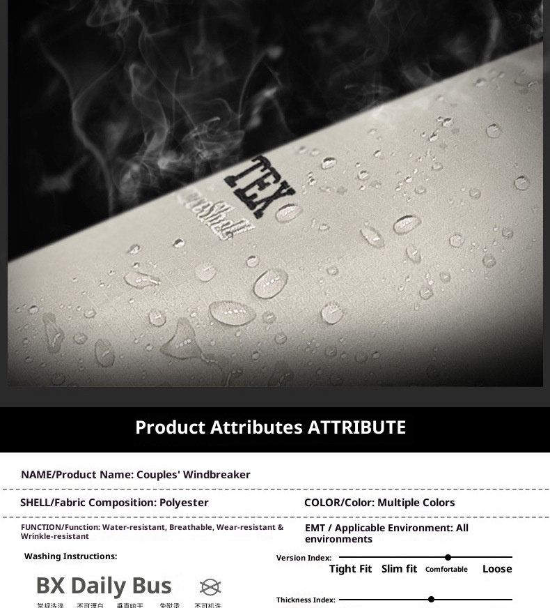 ActiveGo ActiveGo Giacca da trekking antivento impermeabile da uomo europea e americana, giacca a vento da esterno, produttore, vendita diretta_voghion.com