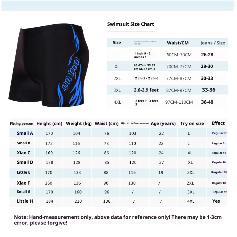 001 Youyou Plus Size Boxer Swim For Men Adult Swimming Trunks Flame Style Quick-Dry Set_voghion.com