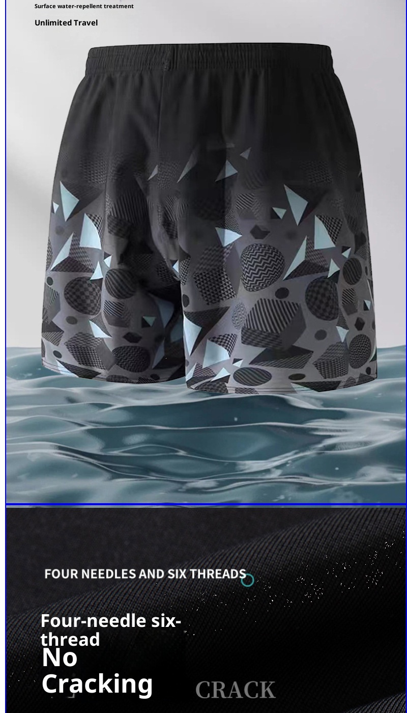 Short de bain grande taille homme (150 kg) - Séchage rapide - Coupe ample - Modèle adulte_voghion.com