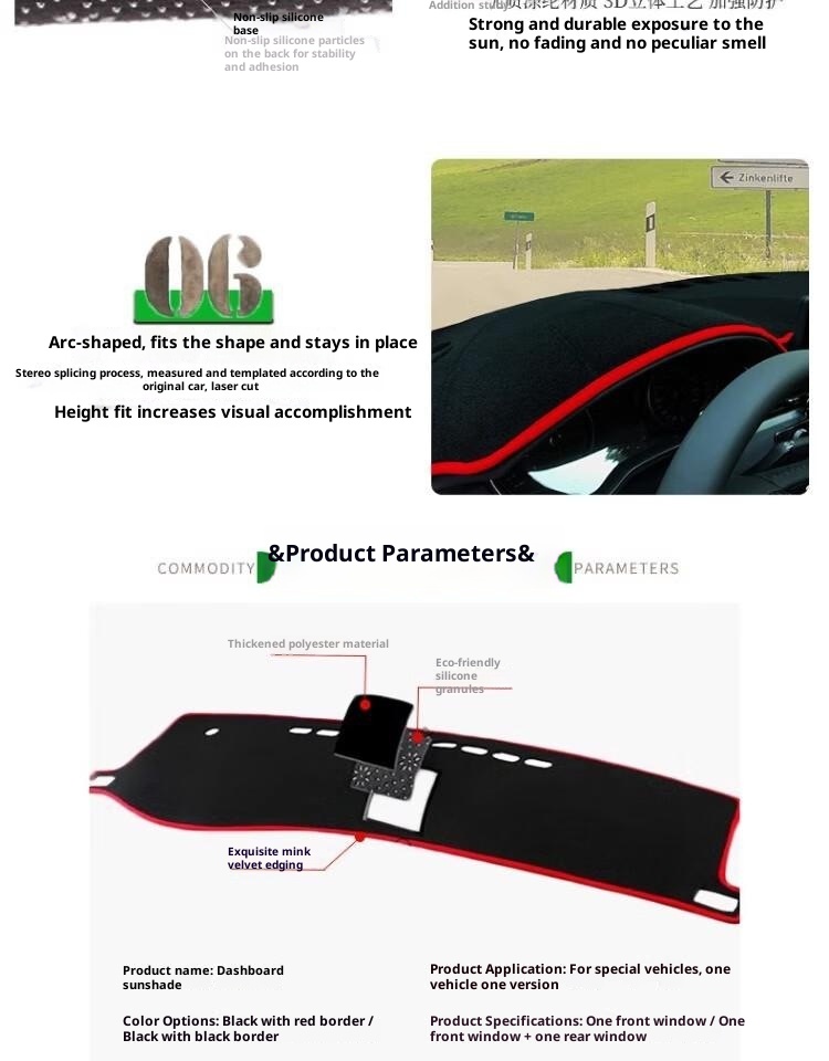 Xiaodeng Xiaodeng UN Landwind Xiaoyao Central Control Instrument Panel Light-Proof Mat Interior Modification Sunshade Heat Insulation Car_voghion.com