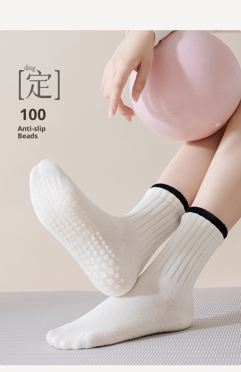 001 Women's Summer Thin Full Sole Non-Slip Shock Absorption Silicone Sports Yoga Double Loop Design Seamless Mid-Calf Socks_voghion.com