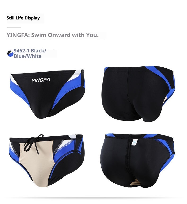 001 Yingfa For Children And Adults Swim Trunks Competition Speed Training Triangle Professional Resistance Swimming Pants_voghion.com