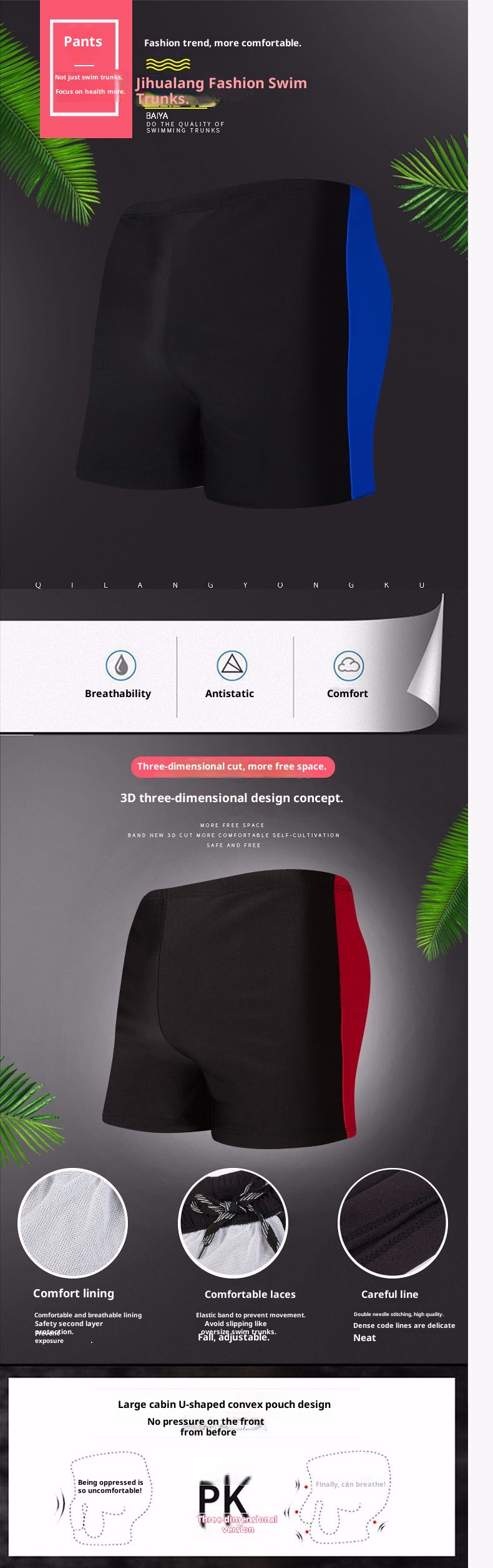 001 Badehose mit farblich abgesetztem Design, lockere Boxershorts für Herren, bequeme Urlaubsshorts für Erwachsene, ideal für heiße Quellen und Strände._voghion.com