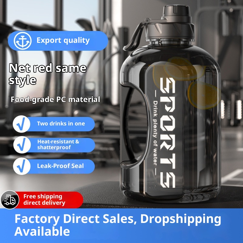 001 Borraccia in plastica di grandi dimensioni, resistente alle alte temperature, con cannuccia, per sport all'aria aperta e fitness, tazza spaziale Ton_voghion.com