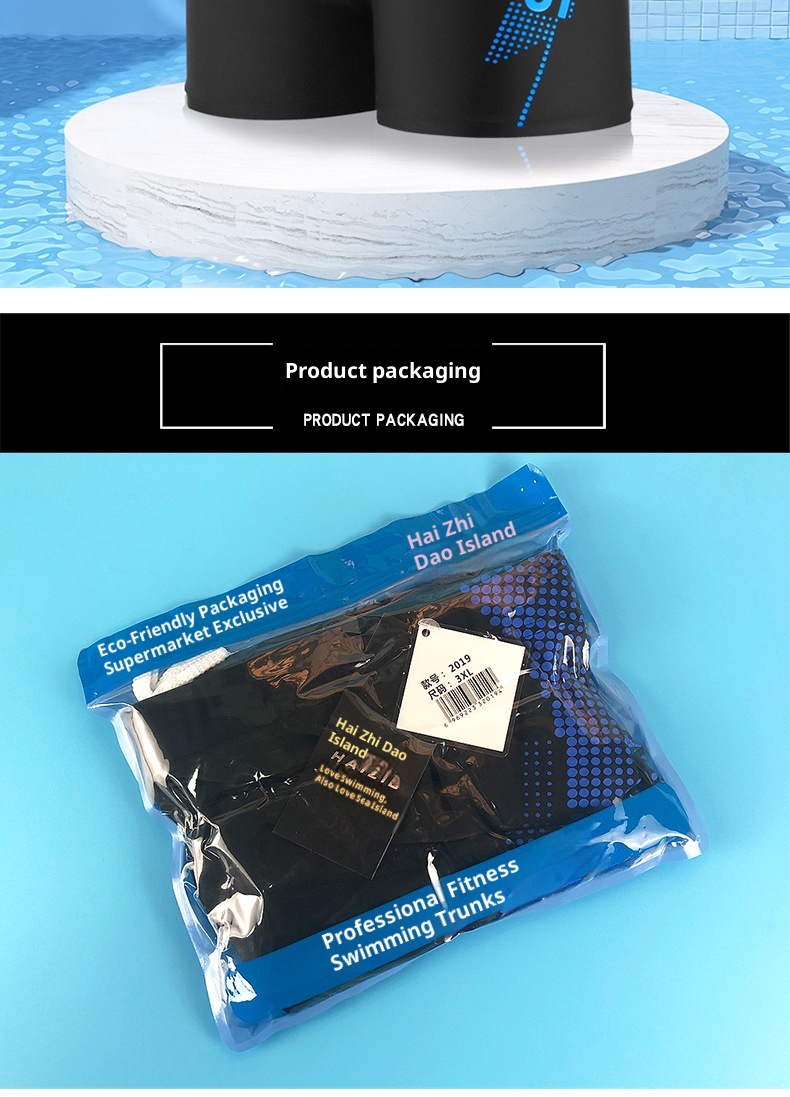 001 Adult Swimwear Set Manufacturer Wholesale Plus Size Quick-Dry Five-Point Trunks Cap Swim Goggles Men's Swimming Gear_voghion.com