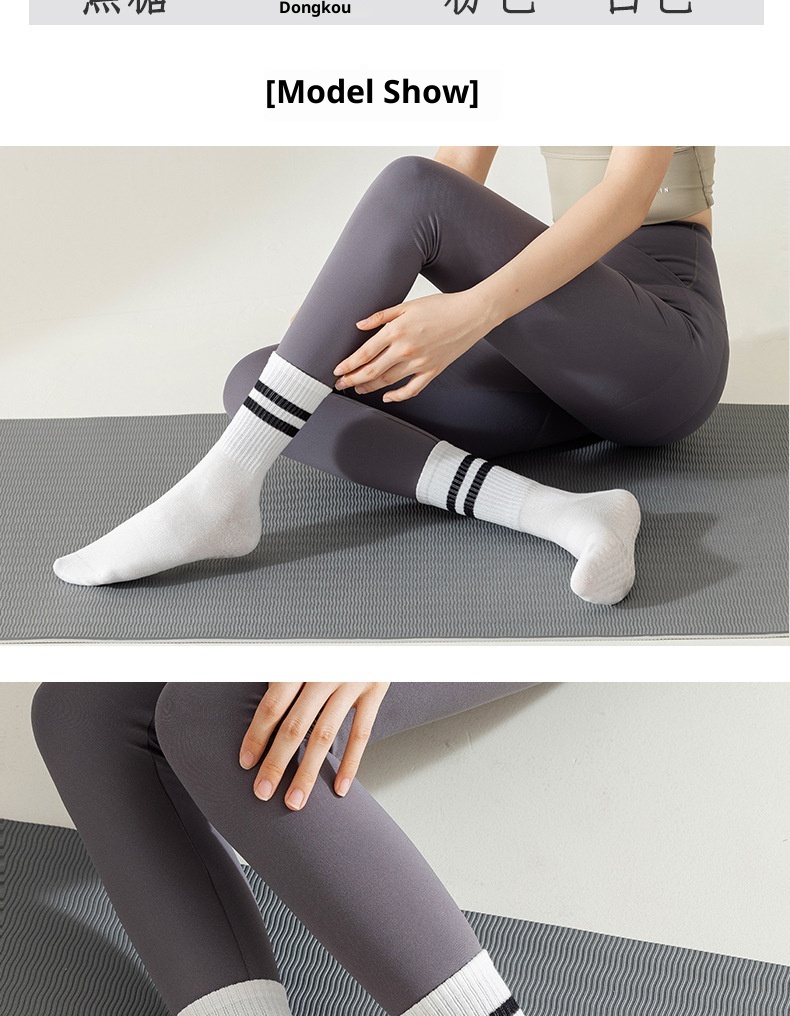 001 Pilates Professional Fünf-Zehen-Socken für mittelhohe Waden, rutschfest, einfarbig, für Yoga und Bodenarbeit_voghion.com