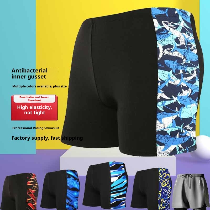 001 Men's Boxer Plus Size Milk Silk Adult Printed Hot Spring Vacation Beach Swim Trunks Trendy Brand_voghion.com