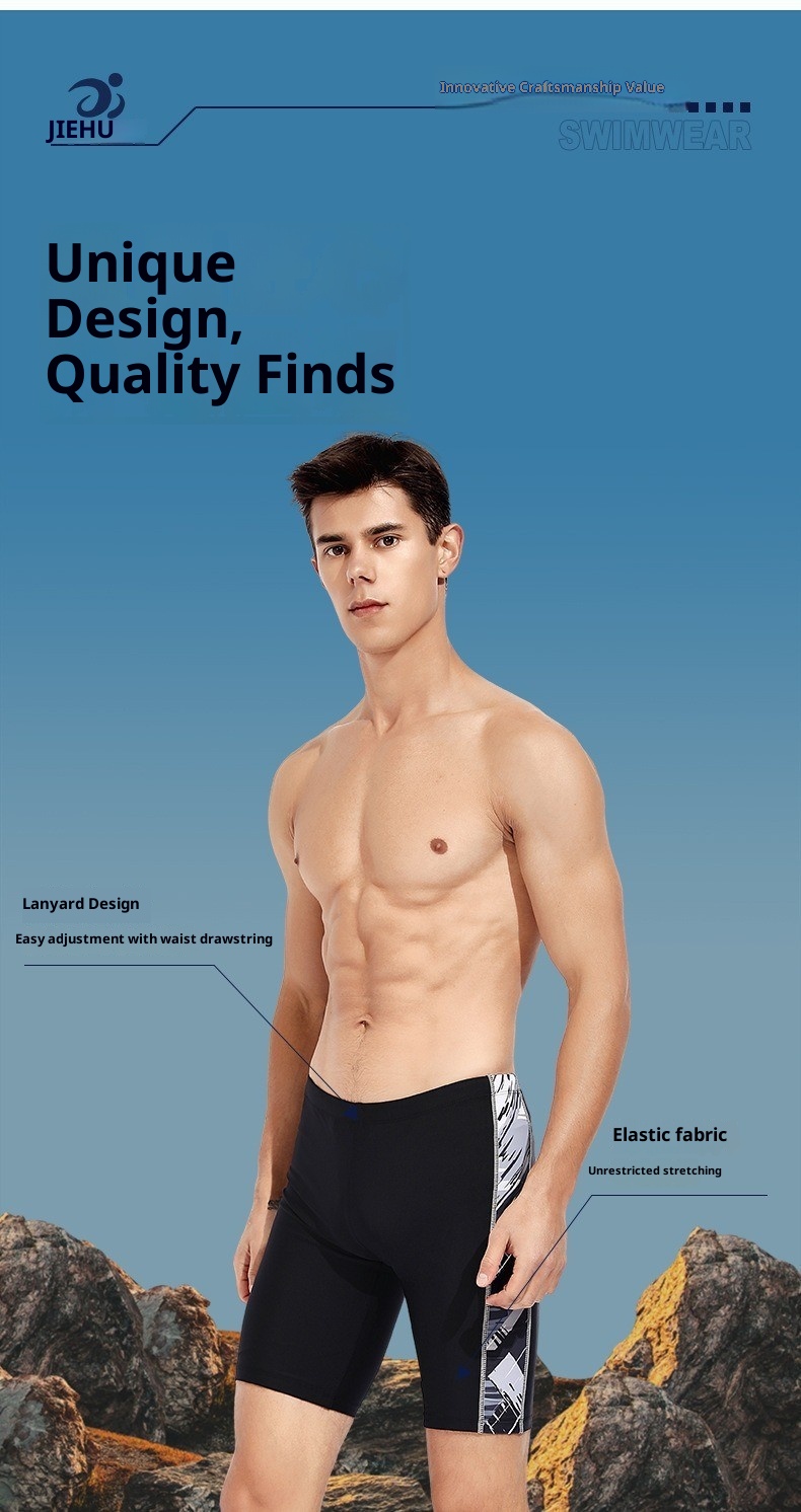 001 Herren Fünf-Punkte Schnelltrocknende Anti-Peinlichkeits-Badehose für Erwachsene und Jugendliche_voghion.com