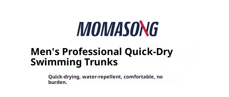 001 Momasong Trunks Professionelle Trainings-Badeshorts für Herren mit Fünf-Punkt-Ausrüstung, schnelltrocknend_voghion.com