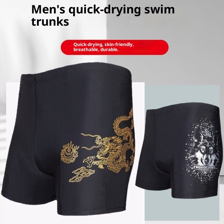 001 Polyester-Badehose für Erwachsene, Übergröße L, Herren, Drachen- und Wolfsmotiv, hoher Bund, schnelltrocknend, bedruckt_voghion.com