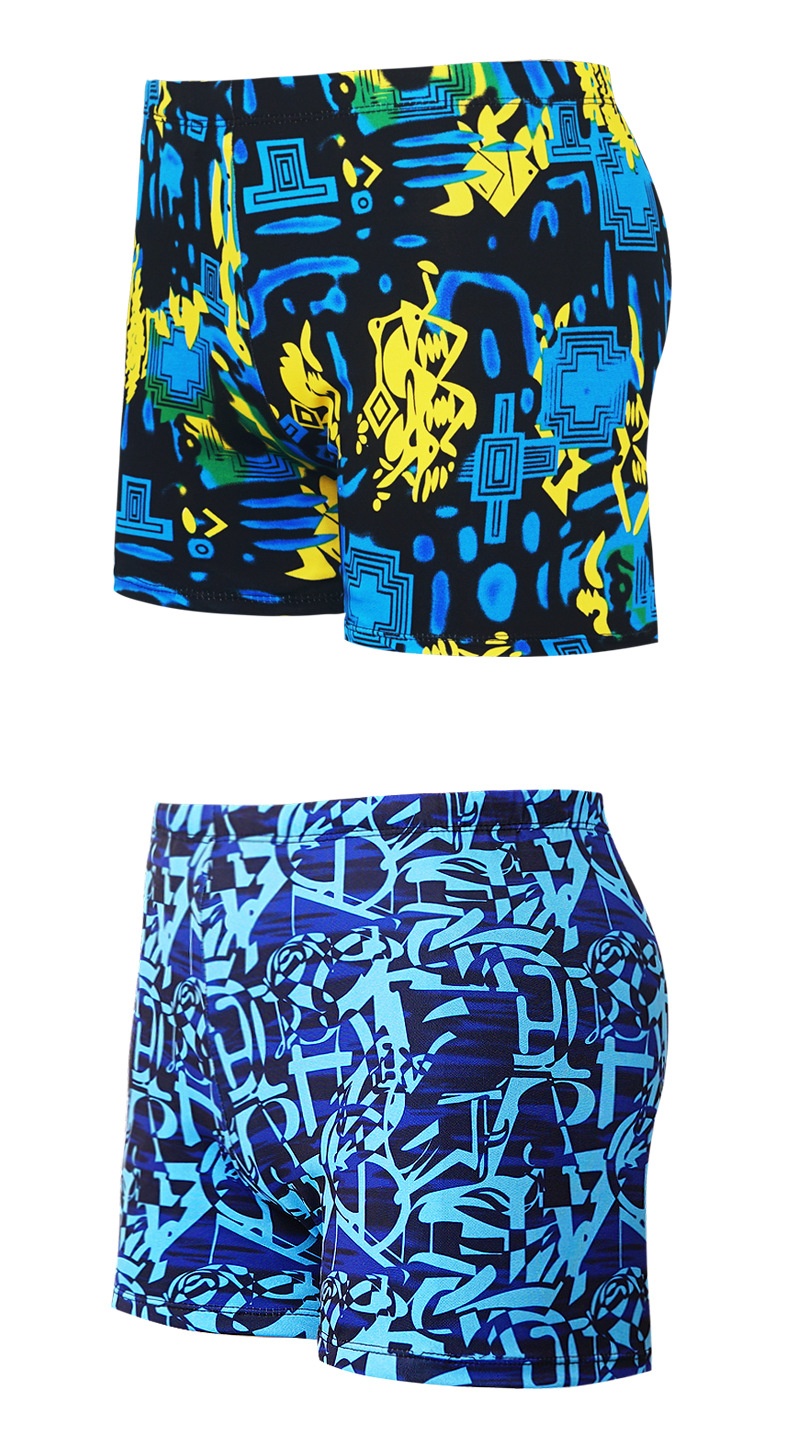 001 Adult Men's Multi-Color Options Hot Spring Bathing Boxer Shorts Comfortable Non-Tight Tie Safety Anti-Embarrassment Swim_voghion.com