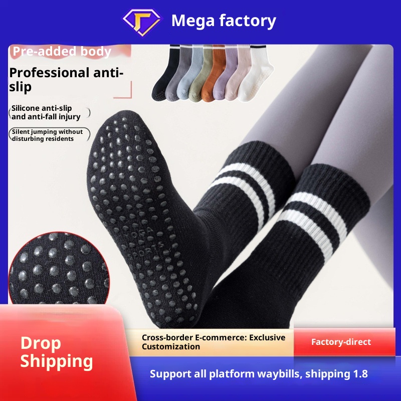 001 Pilates Professional Fünf-Zehen-Socken für mittelhohe Waden, rutschfest, einfarbig, für Yoga und Bodenarbeit_voghion.com