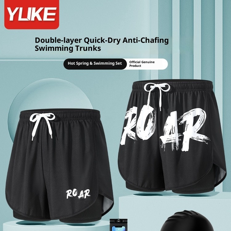 001 Adult Trunks New Professional Quick-Dry Two-Layer Loose Large Size Double-Layer Anti-Embarrassment Swimming Gear Set_voghion.com