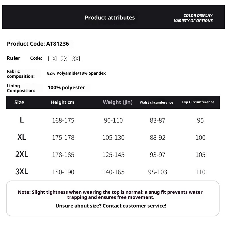 001 2023 New Adult Men's Racing Five-Point Anti-Embarrassment Quick-Dry High Elastic Boxer Swim Trunks_voghion.com