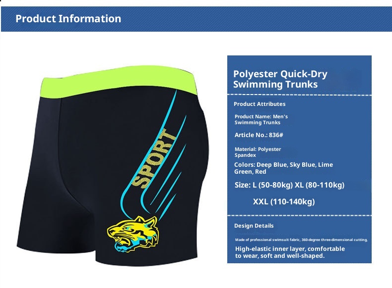 001 Factory Direct Sale Men's Plus Size Fashion Printed Comfortable Boxer Hot Spring Swimming Wide Waist Adult Swim Trunks_voghion.com