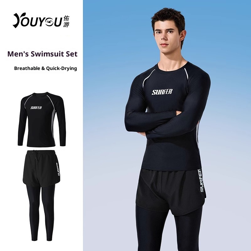 001 Men's Sleeve Long Pants Swimsuit Double Layer Professional Training New Adult Surfing Suit Hot Spring Full Set_voghion.com