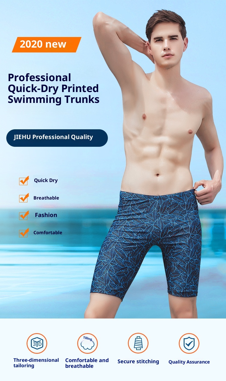 001 New Large Size Quick-Dry Elastic Men's Shorts Five-Point Adult Youth Swimming Trunks_voghion.com