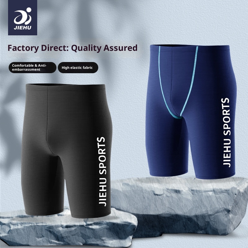 001 Herren Fünf-Punkte Schnelltrocknende Anti-Peinlichkeits-Badehose für Erwachsene und Jugendliche_voghion.com