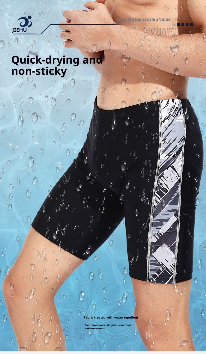 001 Herren Fünf-Punkte Schnelltrocknende Anti-Peinlichkeits-Badehose für Erwachsene und Jugendliche_voghion.com