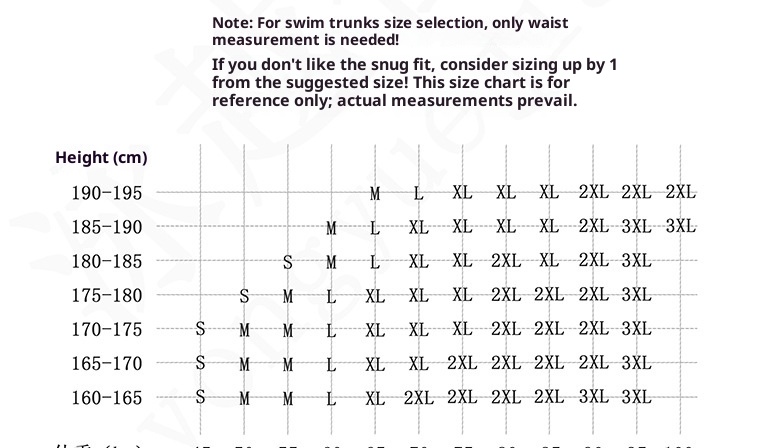 001 6902 Adult Swimming Trunks Swim Yue Jia You Manufacturer Wholesale Beach Hot Spring Polyester Smooth Material Men's_voghion.com