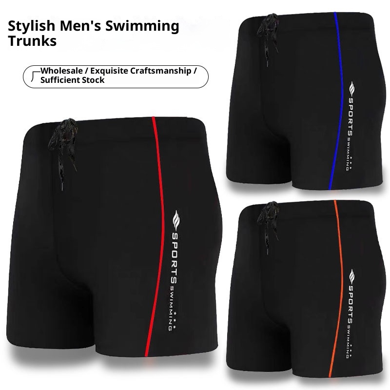 001 Adult Men's High Elasticity Boxer Shorts With Waist Drawstring Quick-Dry Gear Hot Spring Swimming Trunks Wholesale_voghion.com