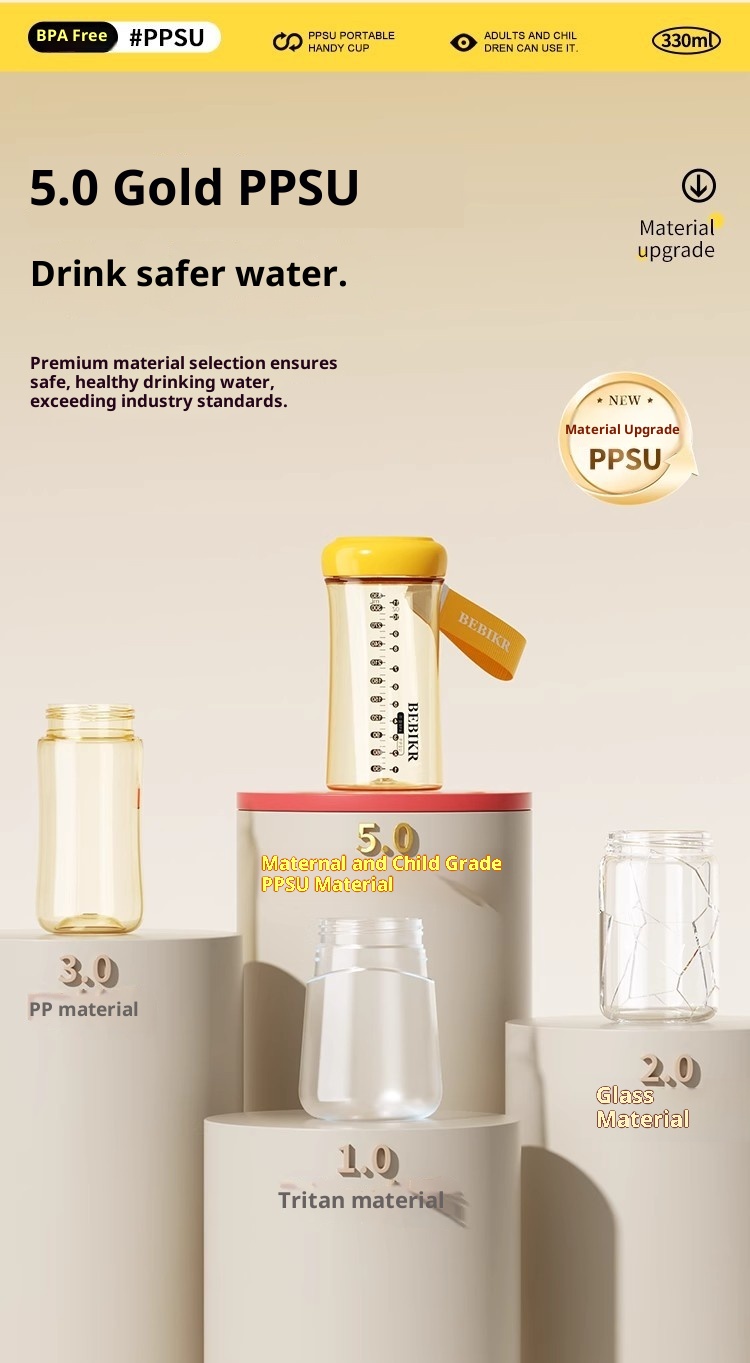 001 PPSU Mini 330ml Leak-Proof High Temperature Resistant Pocket Portable Student Girl Lightweight Travel Water Cup_voghion.com