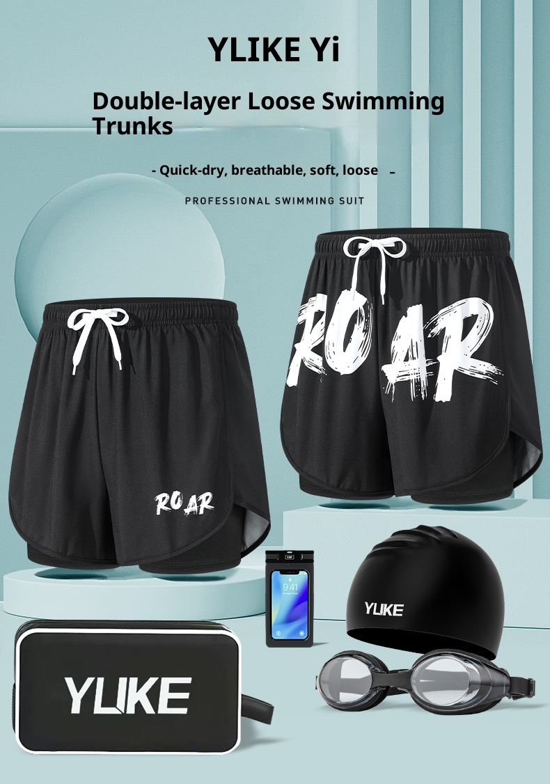 001 Adult Trunks New Professional Quick-Dry Two-Layer Loose Large Size Double-Layer Anti-Embarrassment Swimming Gear Set_voghion.com