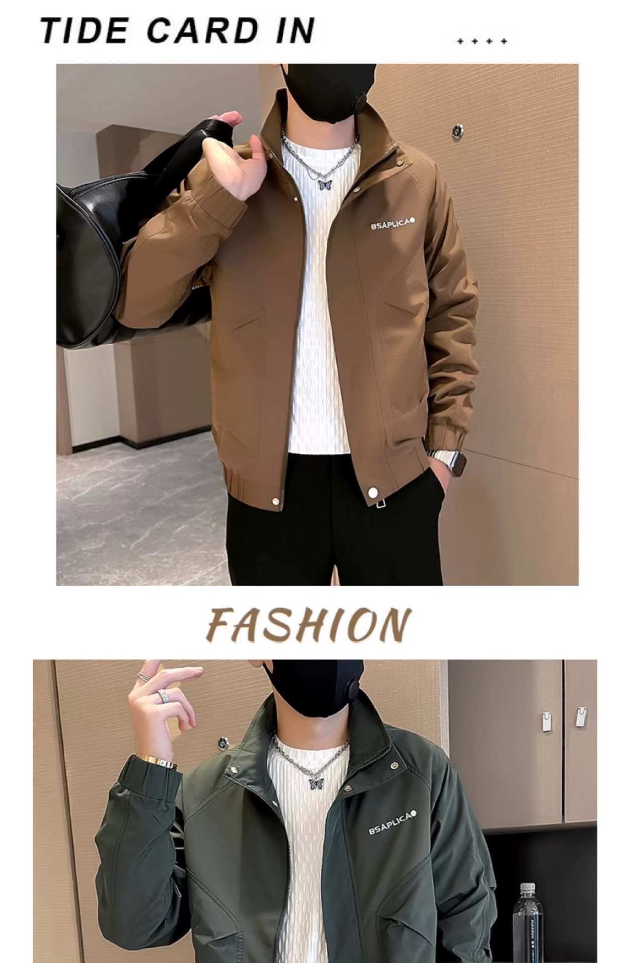 ActiveGo ActiveGo Giacca da baseball con colletto rovesciato, stile americano, versatile, da uomo, primavera autunno, stile High Street, alla moda_voghion.com