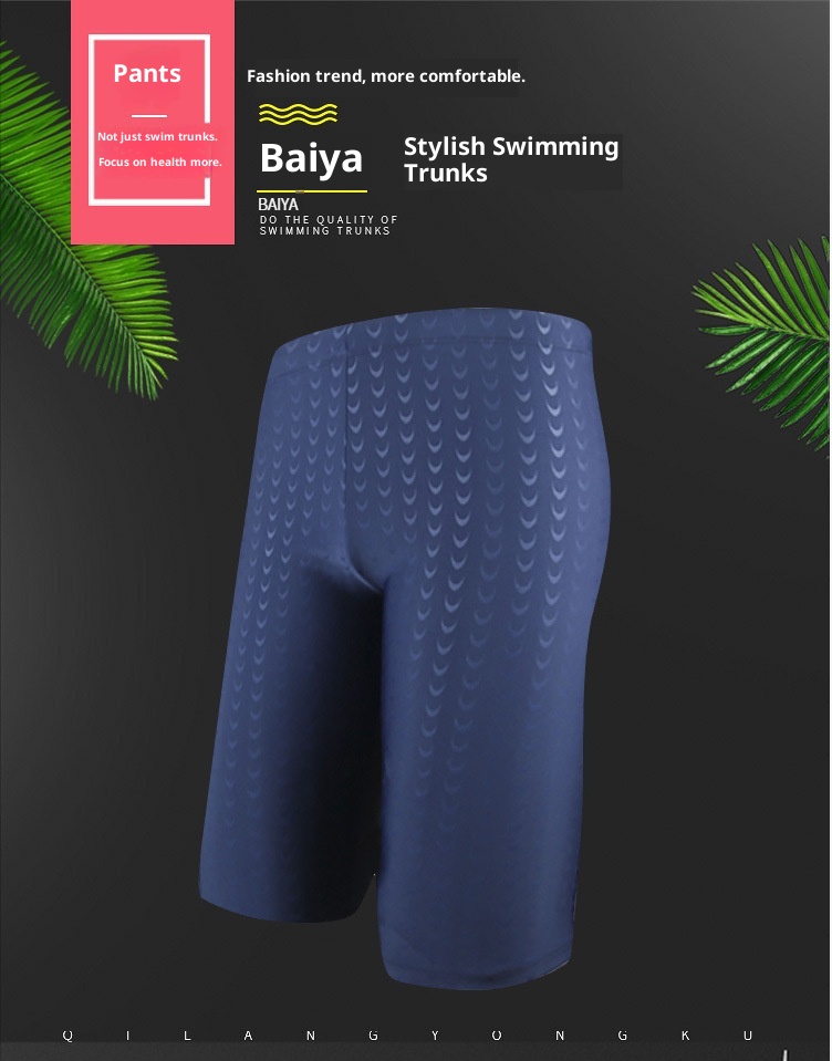 001 Qilang Plus Size Men's Swim Adult Breathable Five-Point Shorts Beach Vacation Anti-Embarrassment Swimming Trunks_voghion.com