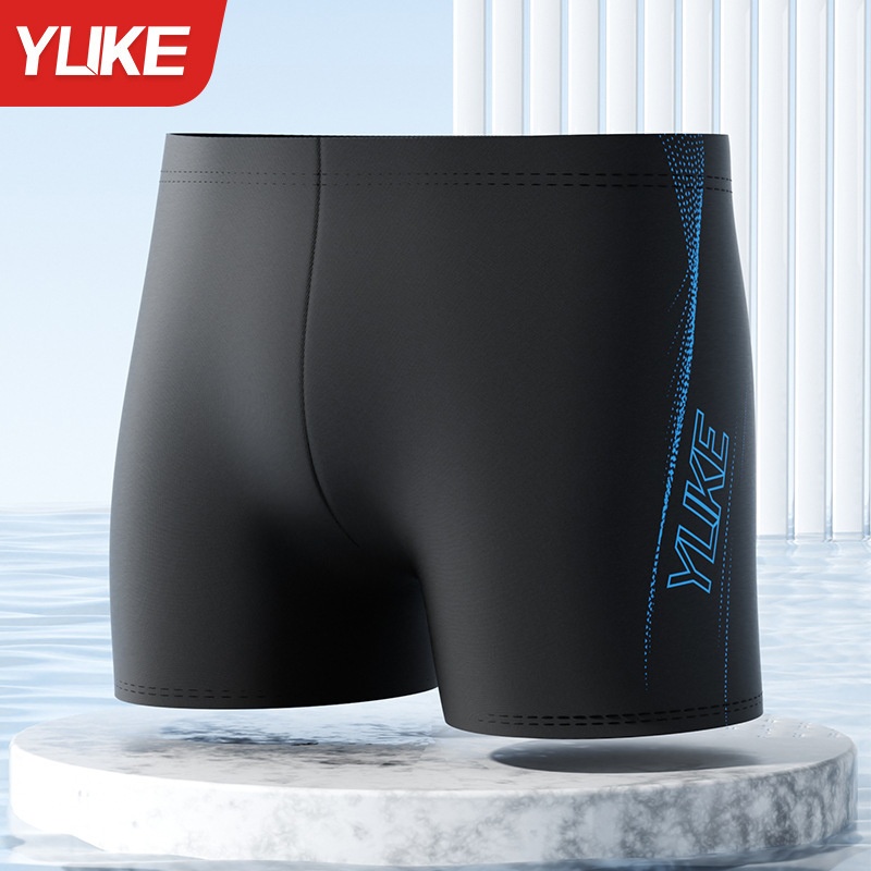 001 Badehose für Herren und Erwachsene (2025) – Neues Modell für Jugendliche – Professionelle Trainings-Schwimmbekleidung für Jungen – Komplettes Set_voghion.com