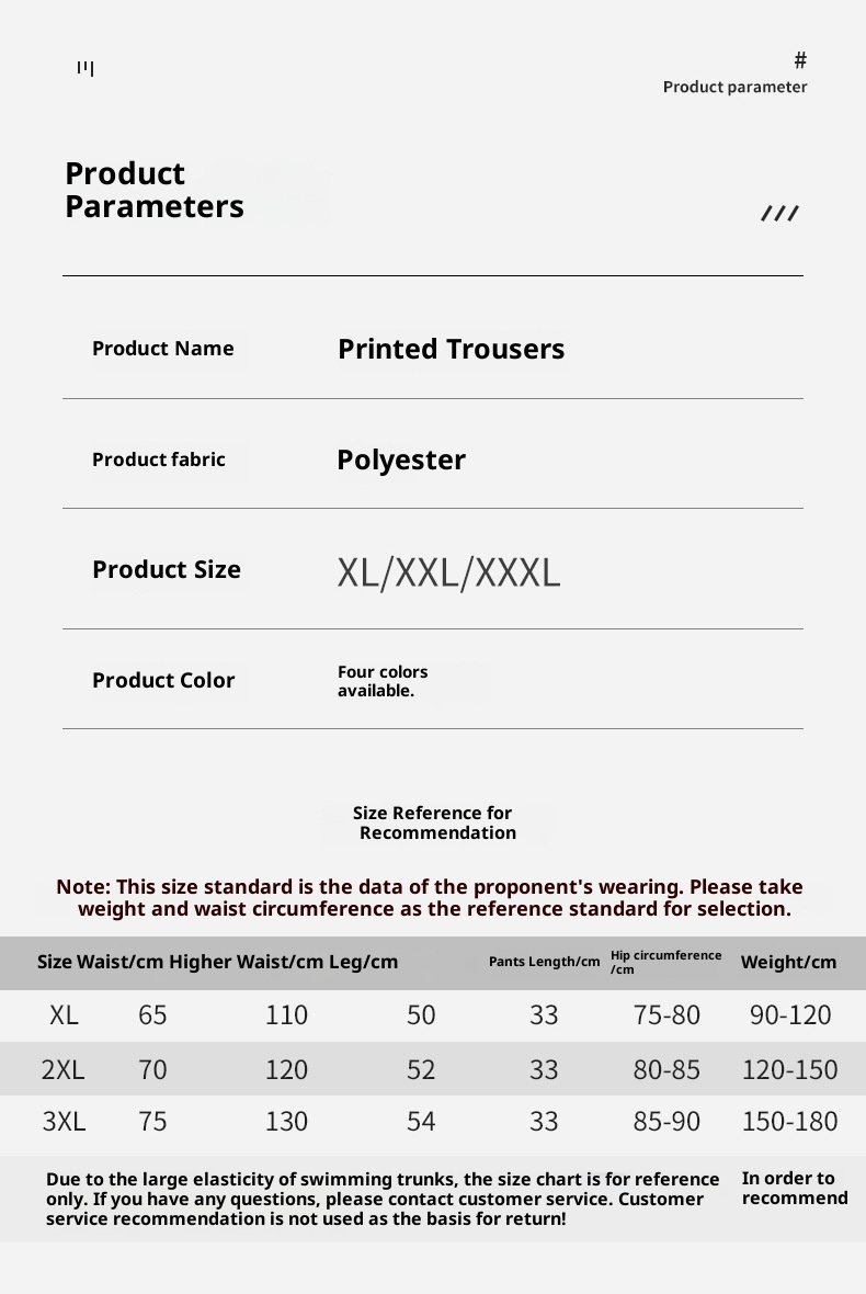 001 Adult Quick-Dry Swim Trunks New 2023 Summer Loose Plus Size Shorts Short Sleeve Men's Style_voghion.com