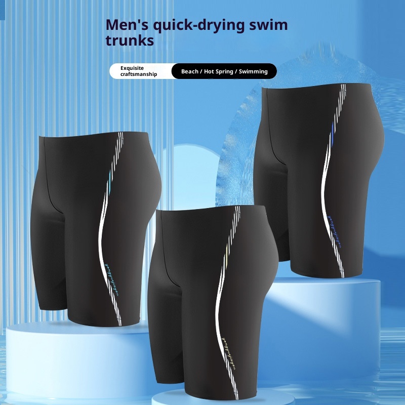 001 Adult Anti-Embarrassment Boxer Shorts Fashionable Men Professional Quick-Dry Breathable Sun-Proof Swimming Trunks_voghion.com