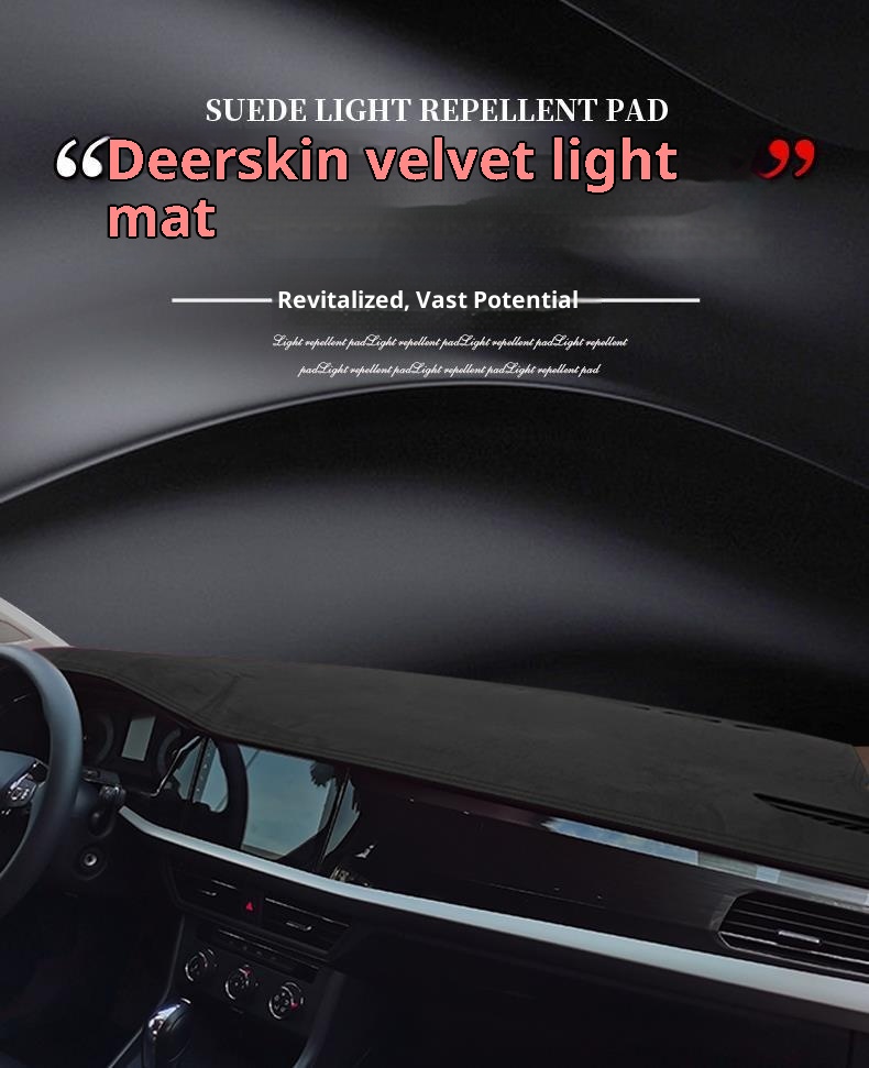 Small Deng Small Deng L6F Car Dashboard Mat Interior Decoration Heat Insulation Sunshade For Center Console_voghion.com