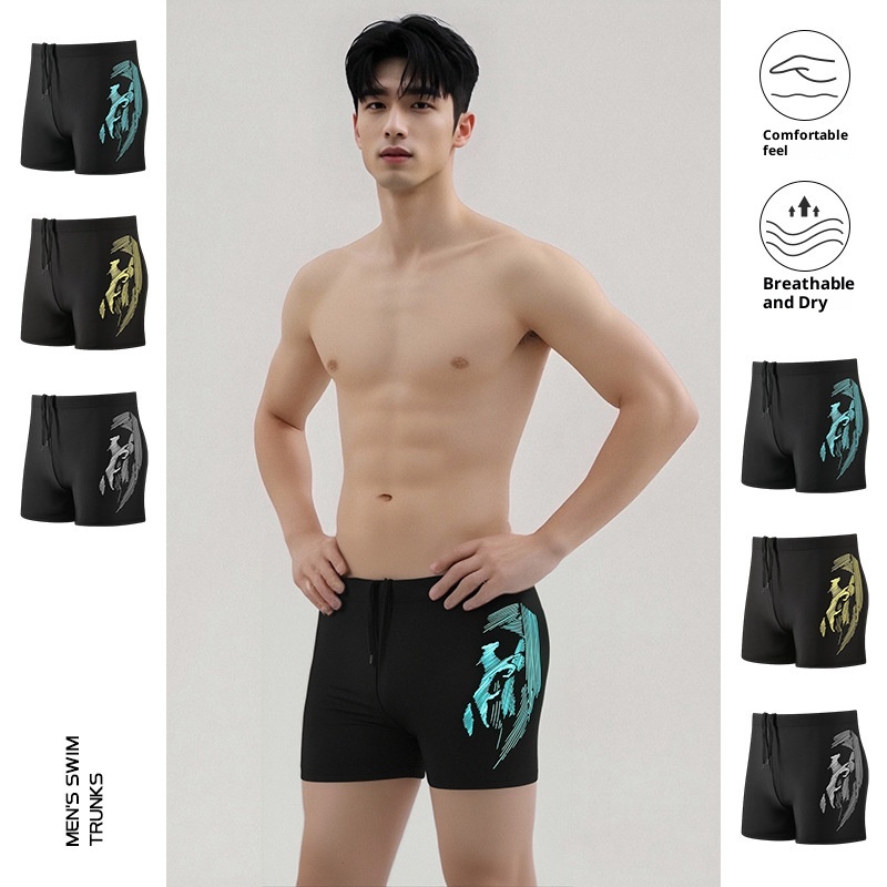 001 Men's Adult Comfortable Boxer Shorts Plus Size Gear Quick-Dry Swimwear Swimming Trunks_voghion.com