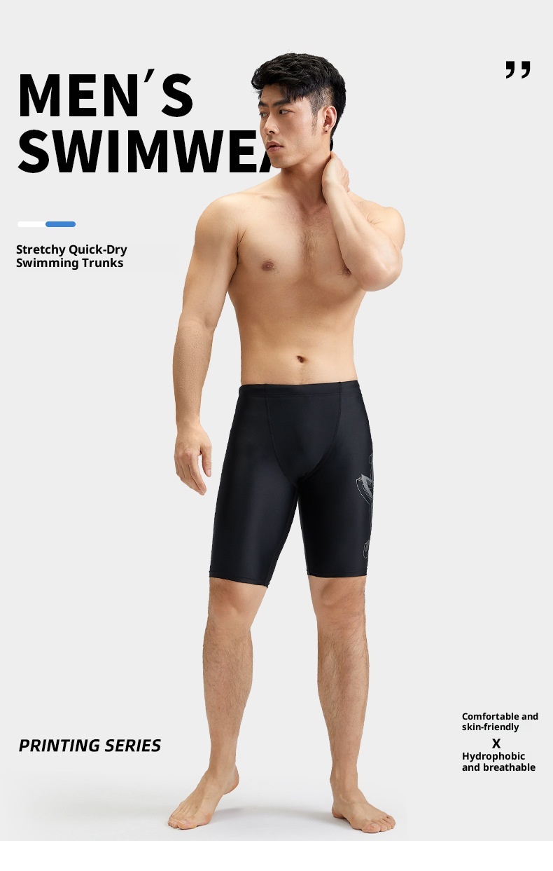 001 New Cross-Border Adult Men's Tight Breathable Nylon Boxer Shorts Extended Chlorine-Resistant Five-Point Swimming Trunks_voghion.com